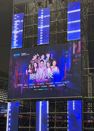 森鷹攜手紅星，共赴音樂盛典
