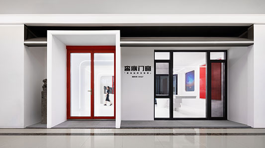 森鷹諸暨店面