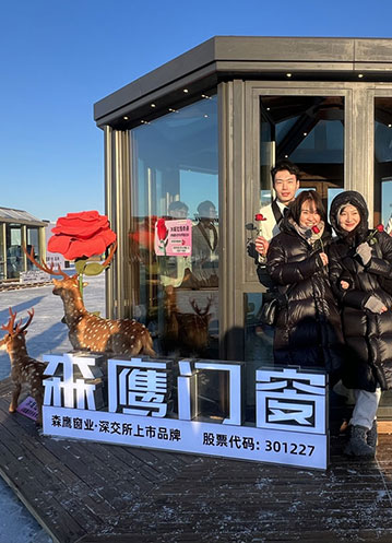 助力“爾濱”旅游！多家企業(yè)花式“寵”游客